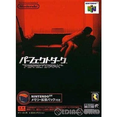 【中古即納】[表紙説明書なし][N64]パーフェクトダーク(Perfect Dark) メモリー拡張パック付き(20001021)