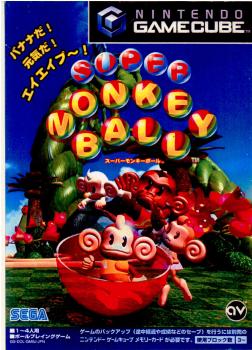 【中古即納】[GC]スーパーモンキーボール(Super Monkey Ball) セガ (20010914)