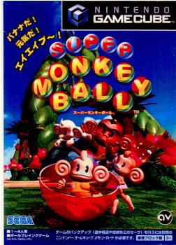 【中古即納】[表紙説明書なし][GC]スーパーモンキーボール(Super Monkey Ball)(20010914)