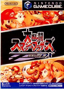 【中古即納】[GC]大乱闘スマッシュブラザーズDX 任天堂 (20011121)