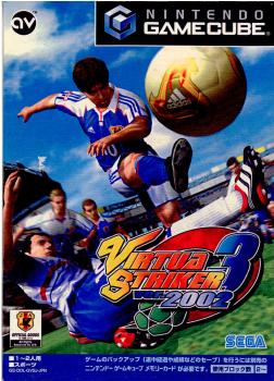 【中古即納】[表紙説明書なし][GC]VIRTUA STRIKER 3 ver.2002(バーチャストライカー3 バージョン2002) セガ (20020214)