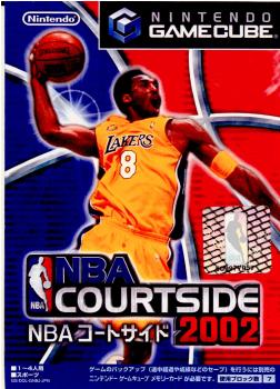 【中古即納】[表紙説明書なし][GC]NBA COURTSIDE 2002(NBAコートサイド2002)(20020329)