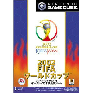 【中古即納】[表紙説明書なし][GC]2002 FIFA ワールドカップ エレクトロニック・アーツ (20020502)