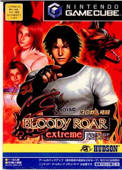 【中古即納】[表紙説明書なし][GC]BLOODY ROAR extreme(ブラッディロア エクストリーム) ハドソン (20020425)