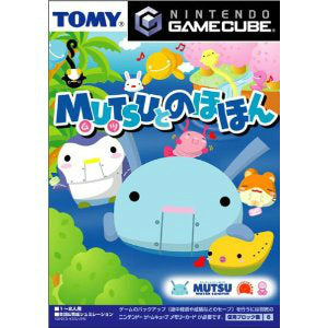 【中古即納】[表紙説明書なし][GC]MUTSUとのほほん(ムツとのほほん) トミー (20020719)