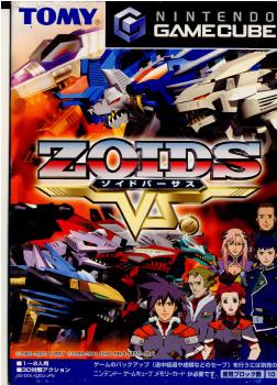 【中古即納】[表紙説明書なし][GC]ZOIDS VS.(ゾイドバーサス) タカラトミー (20020906)