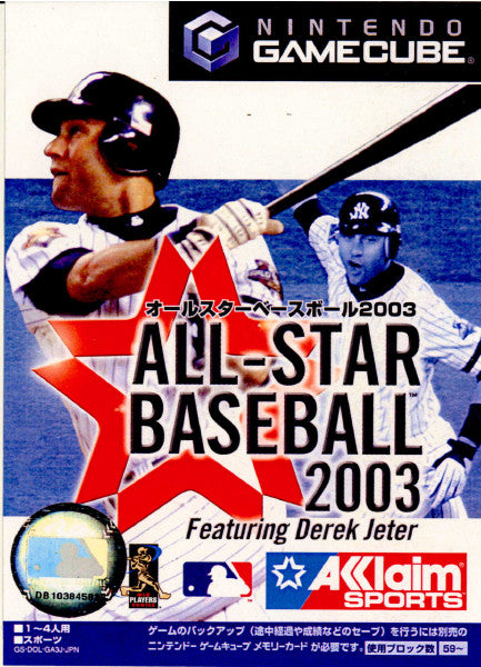 【中古即納】[表紙説明書なし][GC]ALL-STAR BASEBALL 2003(オールスターベースボール2003) タイトー (20020808)