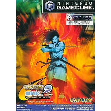 【中古即納】[GC] (メモリーカード59なし) カプコン VS SNK2 ミリオネア ファイティング 2001 EO(20020704)