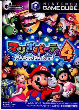 【中古即納】[表紙説明書なし][GC]マリオパーティ4(20021108)