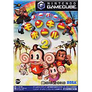 【中古即納】[GC]スーパーモンキーボール2(Super Monkey Ball 2) セガ (20021121)