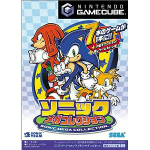 【中古即納】[GC]ソニックメガコレクション(Sonic Mega Collection)(20021219)