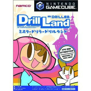 【中古即納】[表紙説明書なし][GC]Mr. DRILLER Drill Land(ミスタードリラー ドリルランド) ナムコ (20021220)