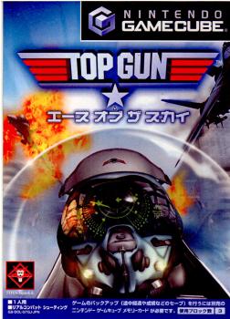 【中古即納】[表紙説明書なし][GC]TOP GUN(トップガン)エース オブ ザ スカイ タイタスジャパン (20021226)