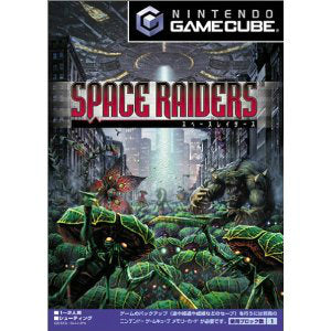 【中古即納】[表紙説明書なし][GC]SPACE RAIDERS(スペースレイダース) タイトー (20030109)