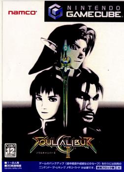 【中古即納】[表紙説明書なし][GC]SOULCALIBUR II(ソウルキャリバー2) ナムコ (20030327)