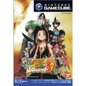 【中古即納】[GC]シャーマンキング ソウルファイト バンダイ (20030328)