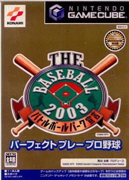 【中古即納】[表紙説明書なし][GC]THE BASEBALL 2003(ザ ベースボール2003) バトルボールパーク宣言 パーフェクトプレープロ野球 コナミ (20030320)