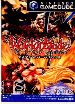 【中古即納】[表紙説明書なし][GC]WarriorBlade(ウォーリアーブレード) ラスタンVSバーバリアン編 タイトー (20030327)