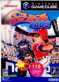 【中古即納】[GC]ファミリースタジアム2003(ファミスタ2003) ナムコ (20030530)