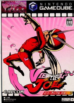 【中古即納】[GC]ビューティフル ジョー(VIEWTIFUL JOE) カプコン (20030626)