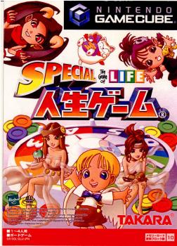 【中古即納】[GC]スペシャル人生ゲーム(20030501)