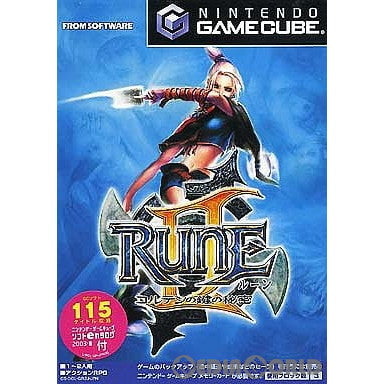 【中古即納】[GC]RUNEII(ルーン2) コルテンの鍵の秘密 フロム・ソフトウェア (20030523)