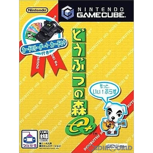 【中古即納】[GC]どうぶつの森e+(カードeリーダー+・カードe+同梱) 任天堂 (20030627)