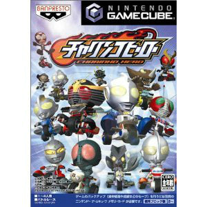 【中古即納】[GC]チャリンコヒーロー(Charinko Hero) バンプレスト (20030717)