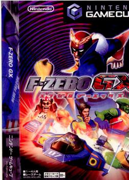 【中古即納】[表紙説明書なし][GC]F-ZERO GX(エフゼロGX) 任天堂 (20030725)