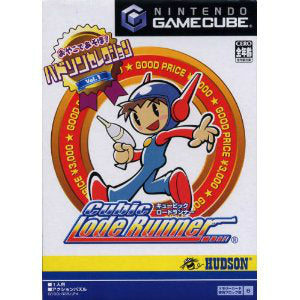 【中古即納】[表紙説明書なし][GC] ハドソンセレクションVol.1 Cubic Lode Runner(キュービックロードランナー) (20030710)