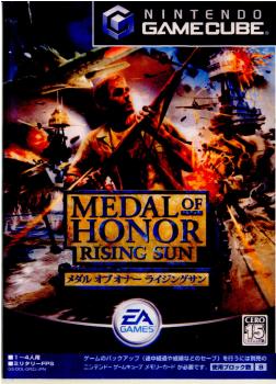 【中古即納】[表紙説明書なし][GC]MEDAL OF HONOR RISING SUN(メダル オブ オナー ライジングサン) エレクトロニック・アーツ (20031204)