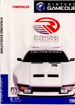 【中古即納】[GC]R：RACING EVOLUTION(アール レーシング エボリューション)(20031127)