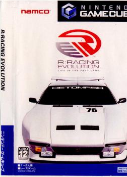 【中古即納】[GC]R：RACING EVOLUTION(アール レーシング エボリューション) ナムコ (20031127)