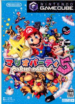 【中古即納】[GC]マリオパーティ5(Mario Party 5) 任天堂 (20031128)