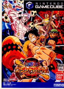 【中古即納】[表紙説明書なし][GC]ONE PIECE(ワンピース) グランドバトル!3 バンダイ (20031211)