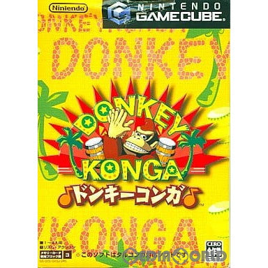 【中古即納】[GC](タルコンガなし) ドンキーコンガ(DONKEY KONGA) タルコンガセット 任天堂 (20031212)