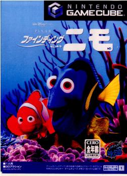 【中古即納】[表紙説明書なし][GC]ファインディング・ニモ ユークス (20031206)