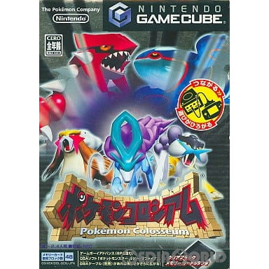 【中古即納】[GC](メモリーカード59なし) ポケモンコロシアム 任天堂 (20031121)