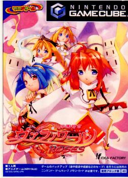 【中古即納】[表紙説明書なし][GC]学園都市ヴァラノワール ROSES(ローゼス) アイディアファクトリー (20040123)