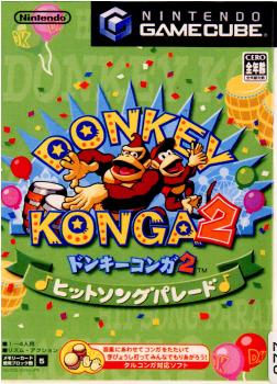 【中古即納】[GC]ドンキーコンガ2(DONKEY KONGA2) ヒットソングパレード(20040701)