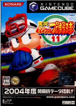 【中古即納】[GC]実況パワフルプロ野球11(パワプロ11)(20040715)