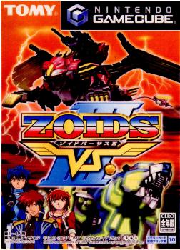 【中古即納】[GC]ZOIDS VS.III(ゾイドバーサス3) トミー (20040930)