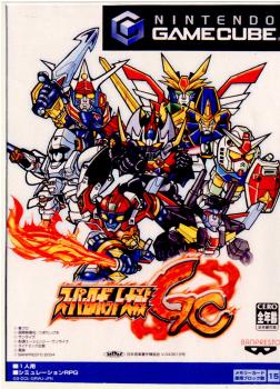 【中古即納】[表紙説明書なし][GC]スーパーロボット大戦GC バンプレスト (20041216)