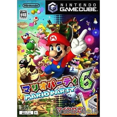 【中古即納】[表紙説明書なし][GC](マイク無し)マリオパーティ6 任天堂 (20041118)