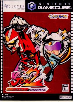 【中古即納】[GC]VIEWTIFUL JOE 2(ビューティフル ジョー2) ブラックフィルムの謎 カプコン (20041216)