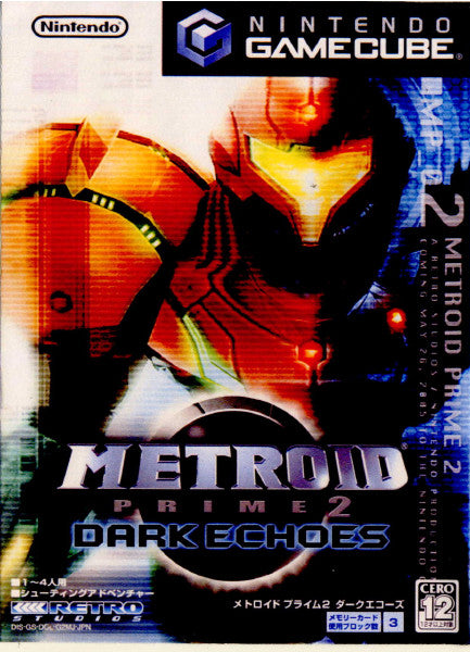 【中古即納】[GC]メトロイドプライム2 ダークエコーズ(METROID PRIME 2 DARKECHOES)(20050526)