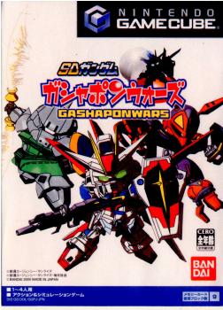 【中古即納】[GC]SDガンダム ガシャポンウォーズ(GashaponWars) バンダイ (20051201)