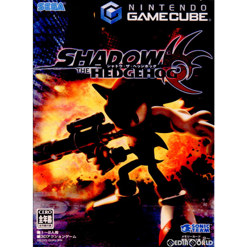 【中古即納】[GC]シャドウ・ザ・ヘッジホッグ(SHADOW THE HEDGEHOG) セガ (20051215)