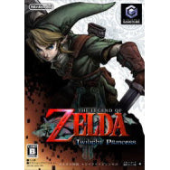 【中古即納】[GC] 任天堂オンライン限定 ゼルダの伝説 トワイライトプリンセス(20061202)
