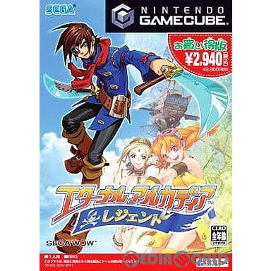 【中古即納】[GC]エターナルアルカディア レジェンド お買い得版(DOL-P-GEAJ) セガ (20040520)